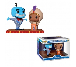 Figura POP Disney Movie...