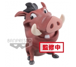 Figura Pumba El Rey Leon...