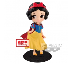 Figura Snow White Disney...