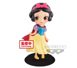 Figura Snow White Disney...