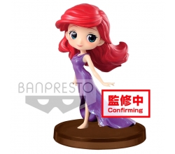 Figura Ariel La Sirenita...