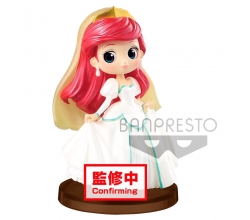 Figura Ariel La Sirenita...