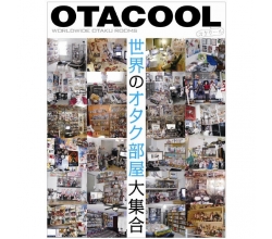 Libro Otacool Worldwide...