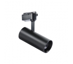 Foco de Carril LED... 2