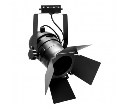 Foco Carril \"Amira\" 1xE27 Negro (Sin Bombilla) [PLMP-219008]