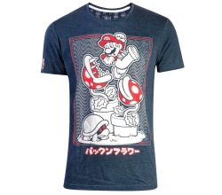 Camiseta Planta Piraña...
