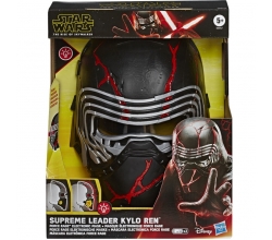 Mascara electronica Kylo...