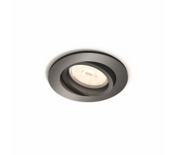Aro Empotrable Philips Donegal Circular Plateado GU10