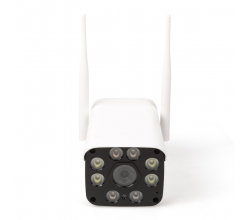 Cámara Videovigilancia... 2