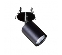 Foco de techo decorativo... 2