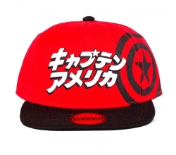 Gorra Captain America...