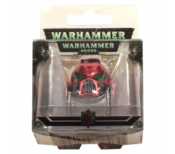 Llavero metal Space Marine...
