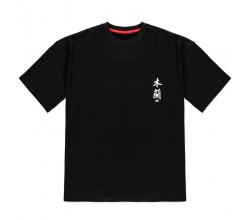 Camiseta mujer Mulan Disney